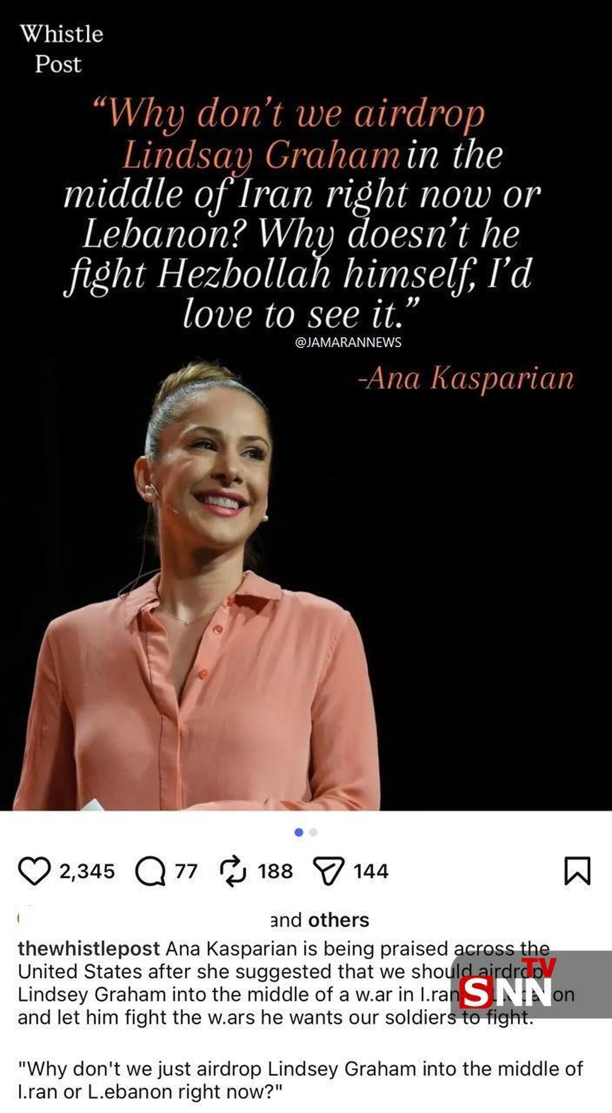 تحلیلگر آمریکایی: چرا لیندسی گراهام را به جنگ با ایران نمی&zwnj;فرستید؟