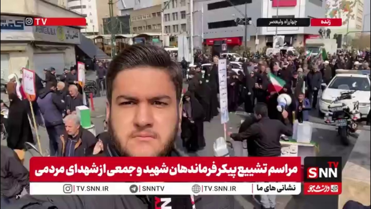 تجدیدمیثاق مردم با آرمان&zwnj;های شهدا