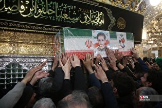 تشییع پیکر ۶ شهید جنگ رمضان در حرم حضرت معصومه (س)
