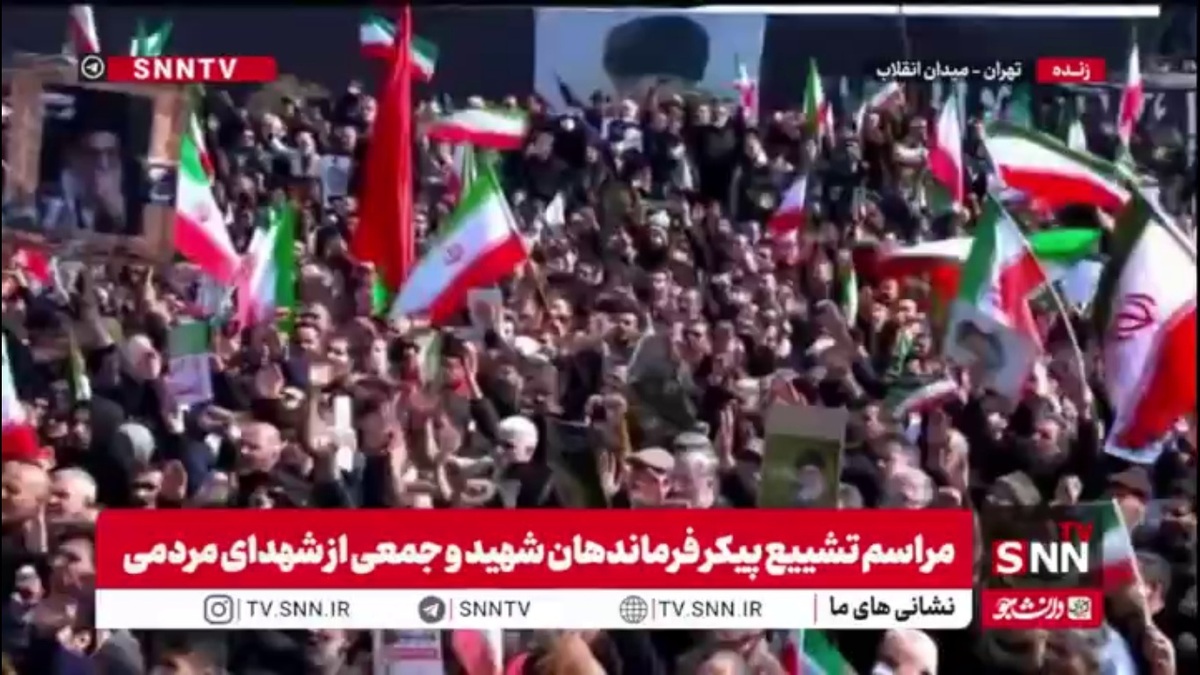 قرائت بیانیه غرورآفرین سپاه در آیین تشییع پیکر فرماندهان شهید همراه با تکبیر و فریاد مرگ بر آمریکای مردم