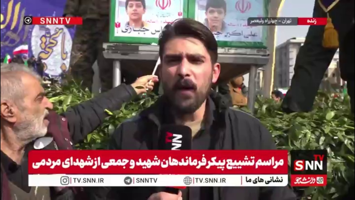 پیکر دو شهید ۸ و ۱۰ ساله جنگ رمضان سند جنایت رژیم صهیونیستی و آمریکاست