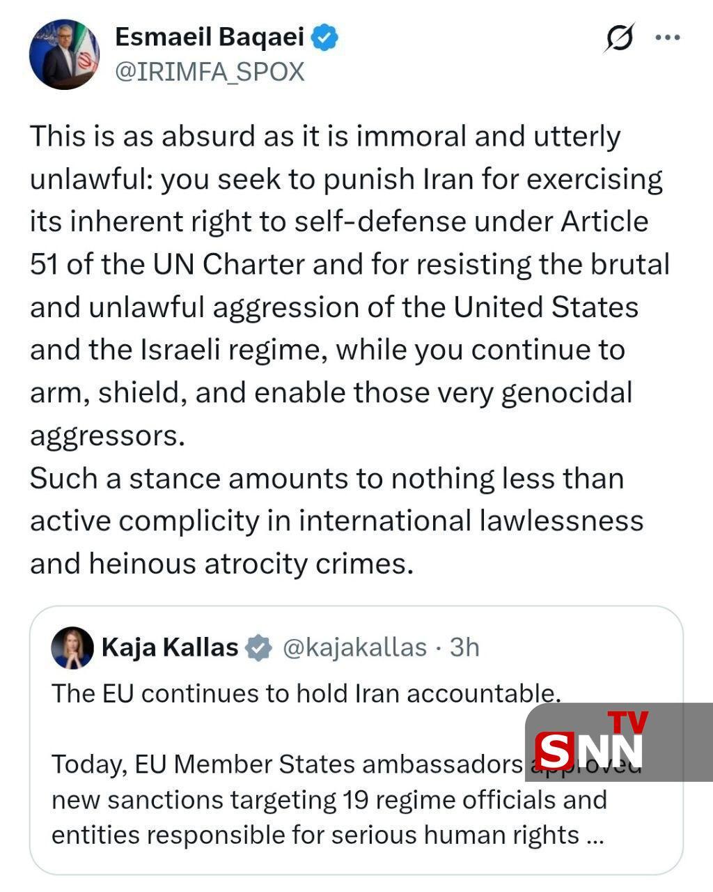 بقائی: اقدام اتحادیه اروپا برای تحریم ایران، غیر قانونی و غیر اخلاقی است