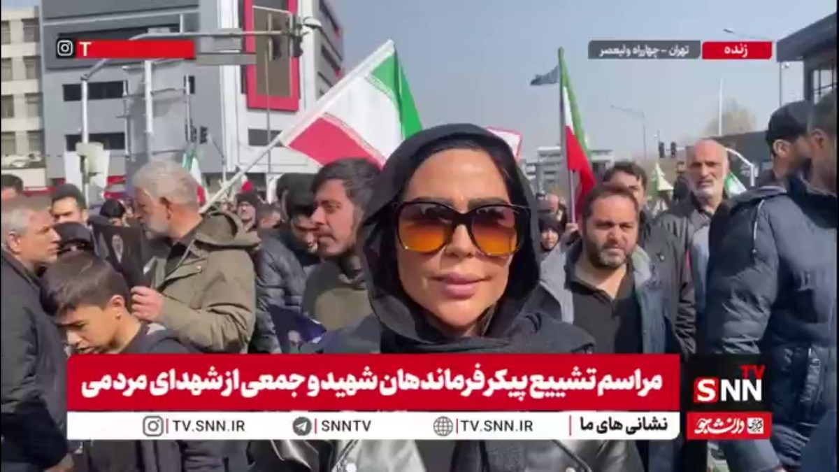 مردم در گفتگو با SNNTV: پشت رزمندگان هستیم / خیابان&zwnj;ها را خالی نمی&zwnj;گذاریم