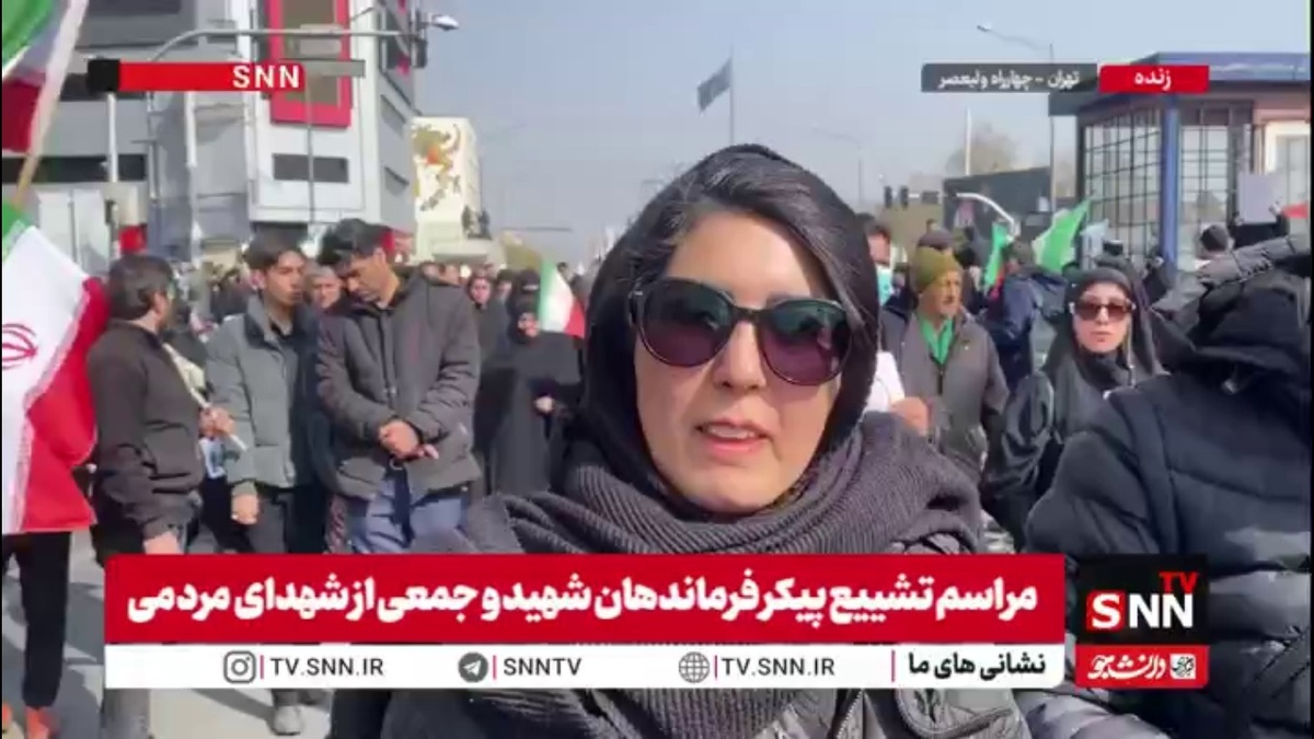 مردم در گفتگو با SNNTV: تسلیم ترامپ جنایتکار نمی&zwnj;شویم / شیران پای ایران نشسته&zwnj;اند