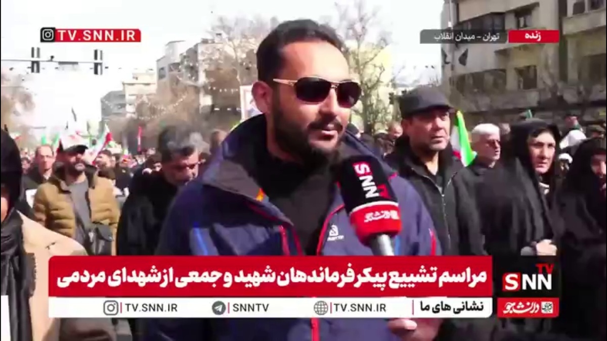 مردم در گفتگو با SNNTV: وقتی نیروهای مسلح پای لانچر هستند و خسته نمی&zwnj;شوند حضور ما کمترین کاری هست که می&zwnj;توانیم انجام دهیم