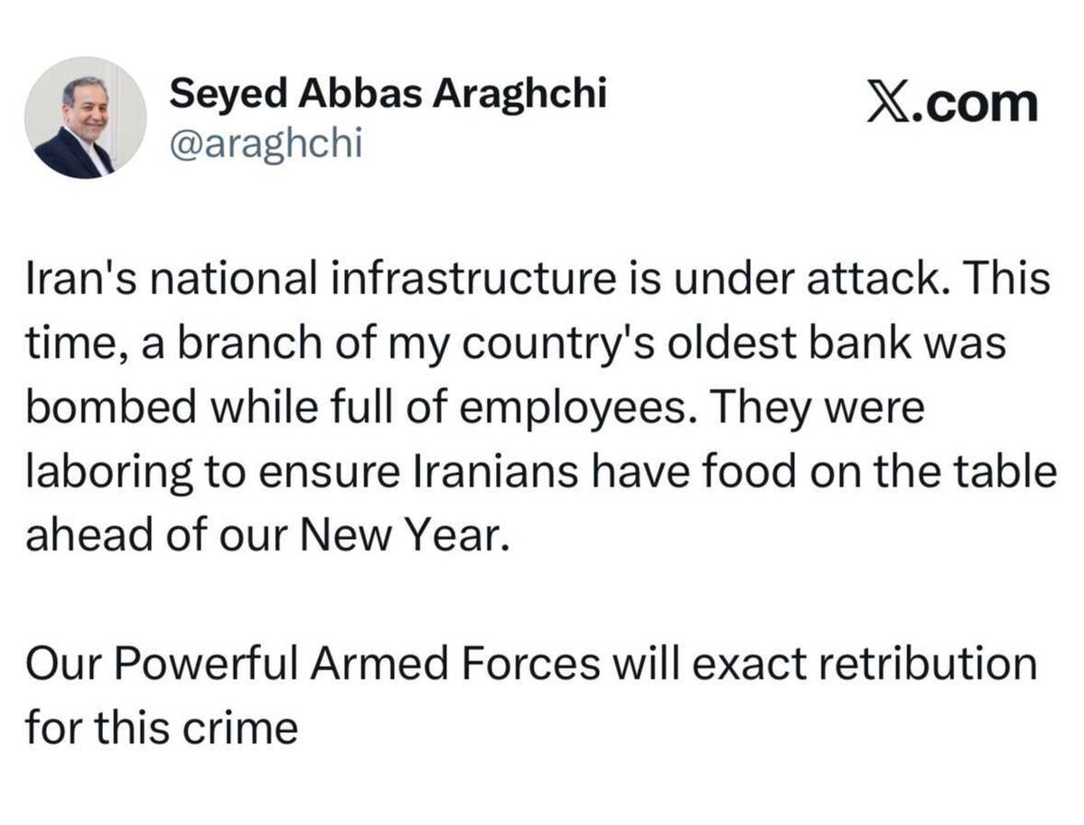 عراقچی: نیروهای مسلح قدرتمند ما انتقام جنایت حمله به زیرساخت های ملی را خواهند گرفت