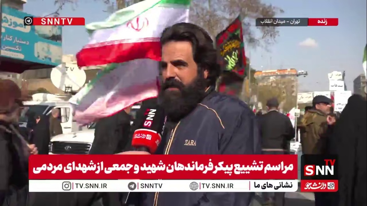 مردم در گفتگو با SNNTV: ما قدمت چندهزار ساله داریم؛ ما کشور کوچکی نیستیم / ترامپ تا الان نتوانسته ما را تسلیم کند از این به بعد هم نخواهد توانست