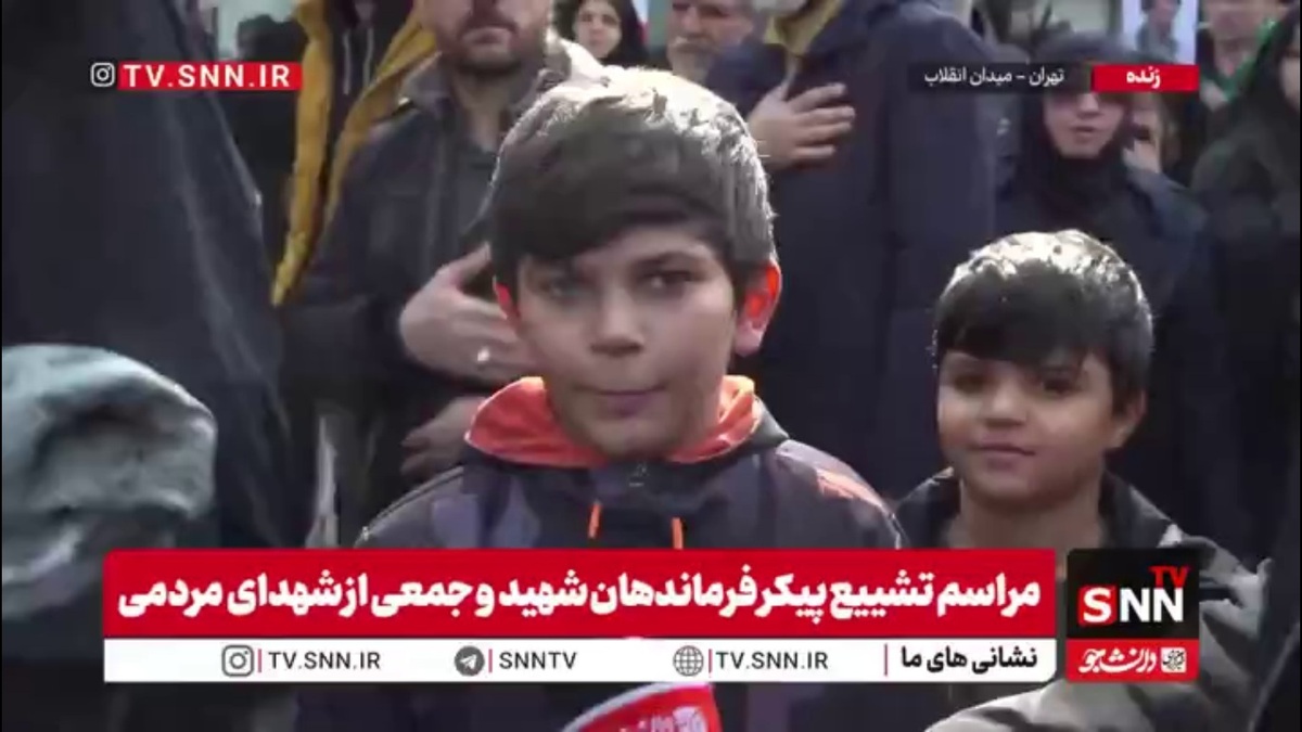 پسر دهه نودی در گفتگو با SNNTV: ان شاءالله آمریکا و اسرائیل به زودی از نقشه جهان محو شوند