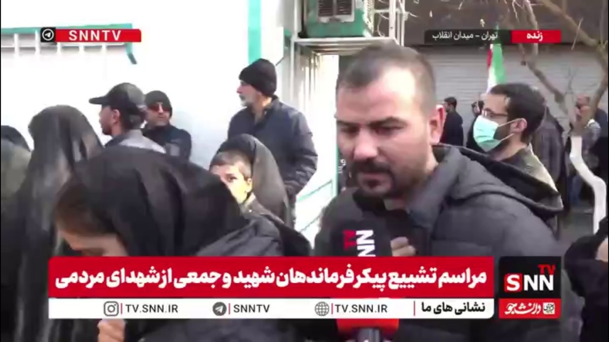 مردم در گفتگو با SNNTV: اصلا آتش&zwnj;بس نداریم تا زمانی که انتقام خود شهدا را بگیریم