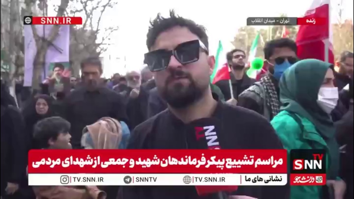 مردم در گفتگو با SNNTV: اجازه نمی&zwnj;دهیم که خون رهبرمان پایمال شود/ هر کسی حرف از مذاکره و سازش و آتش بس بزند تو دهانش می&zwnj;زنیم