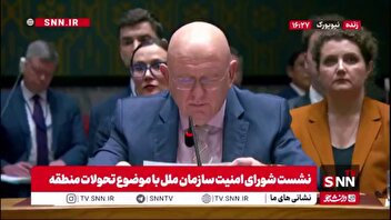 نماینده روسیه: تمام طرف‌ها باید به میز مذاکره برگردند و نه فقط یک طرف!