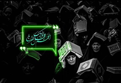 اعمال شب بیست و سوم رمضان مختصر و مفید