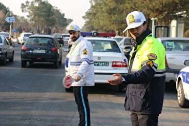 تمهیدات انتظامی-ترافیکی ویژه روز جهانی قدس