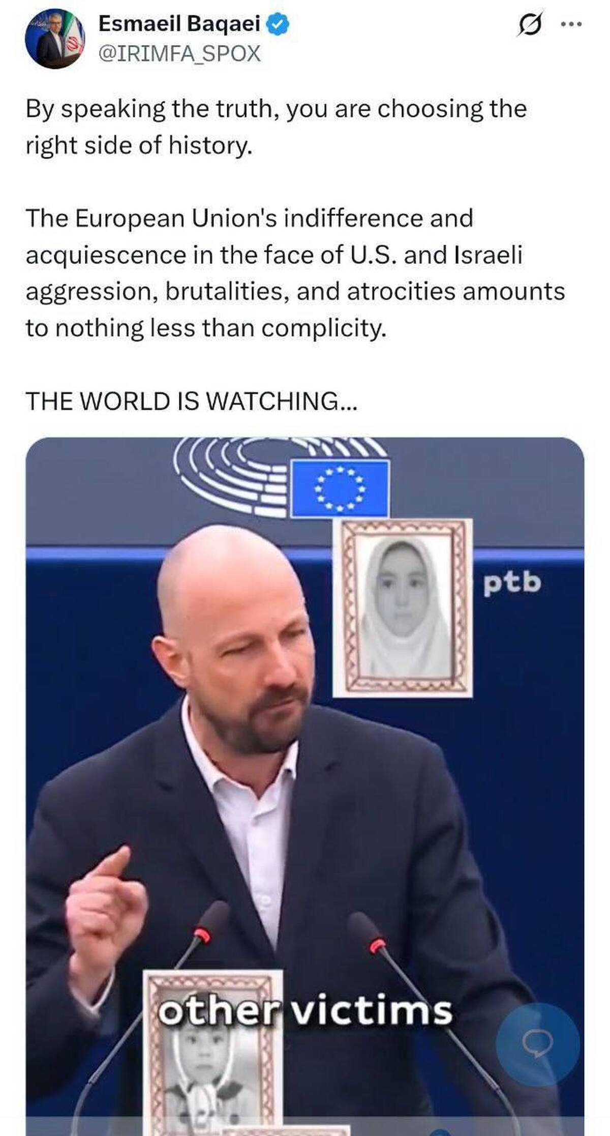 بی&zwnj;تفاوتی و مماشات اروپا در قبال جنایات آمریکا و اسرائیل، به مثابه همدستی در جنایت است