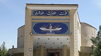 زرتشتیان کرمان با رهبر جدید انقلاب اسلامی بیعت کردند