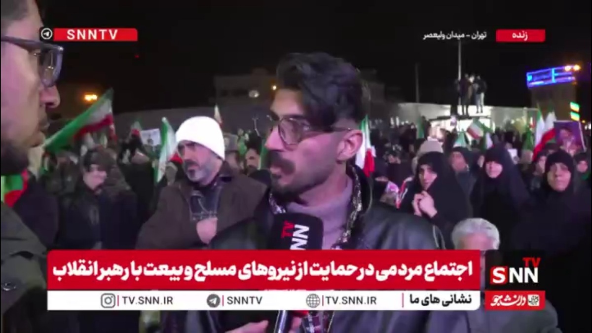 مردم در گفتگو با SNNTV: در این شب عزیز قدر، دعا می&zwnj;کنیم ایرانمان بر تمامی دشمنان پیروز باشد / بی&zwnj;شک در روز قدس، حضور گسترده&zwnj;تری از مردم در حمایت از انقلاب را شاهد خواهیم بود