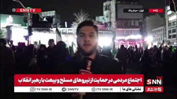 میدان ونک؛ میزبان هزاران روزه‌دار در سومین شب قدر همراه با حضور پیکر مطهر دو شهید