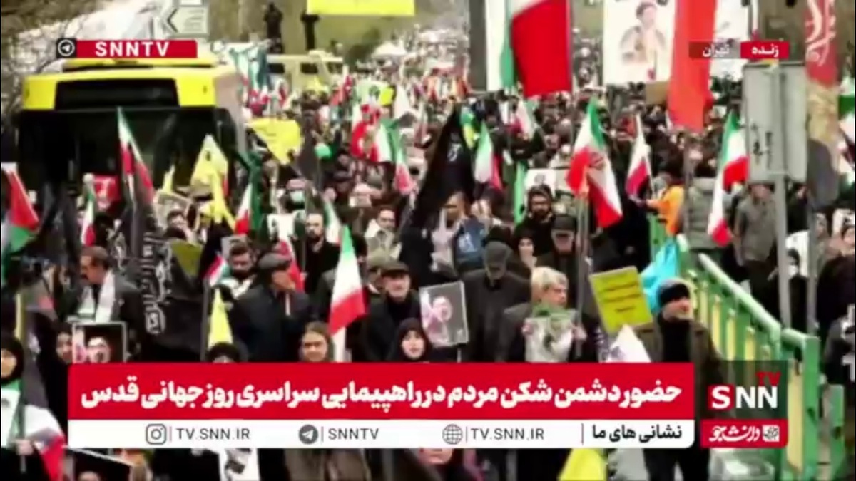 حضور گسترده مردم روزه&zwnj;دار تهران در راهپیمایی روز جهانی قدس