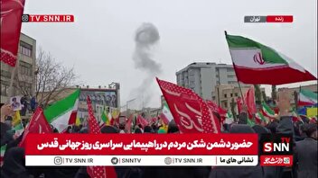 تکبیر مردم هم‌زمان با دیدن انفجار در شهر تهران
