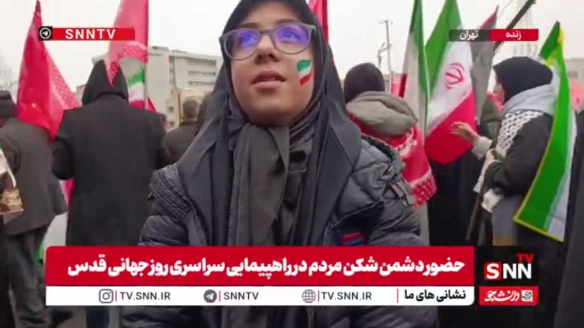 به خاطر حادثه مدرسه میناب خیلی ناراحت شدم؛ لعنت بر آمریکا و اسرائیل