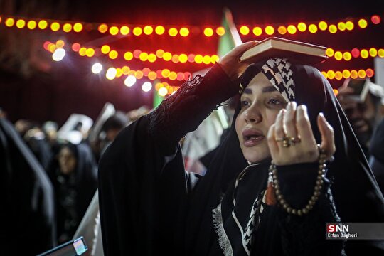 مراسم احیاء شب بیست و سوم ماه رمضان در میدان انقلاب اسلامی تهران