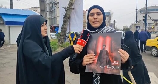 تجدید بیعت دختر دیار باران به زبان عربی با آرمان مقاومت/ چون یاران حسین (ع) فرزند رهبر شهید را تنها نمی‌گذاریم+فیلم