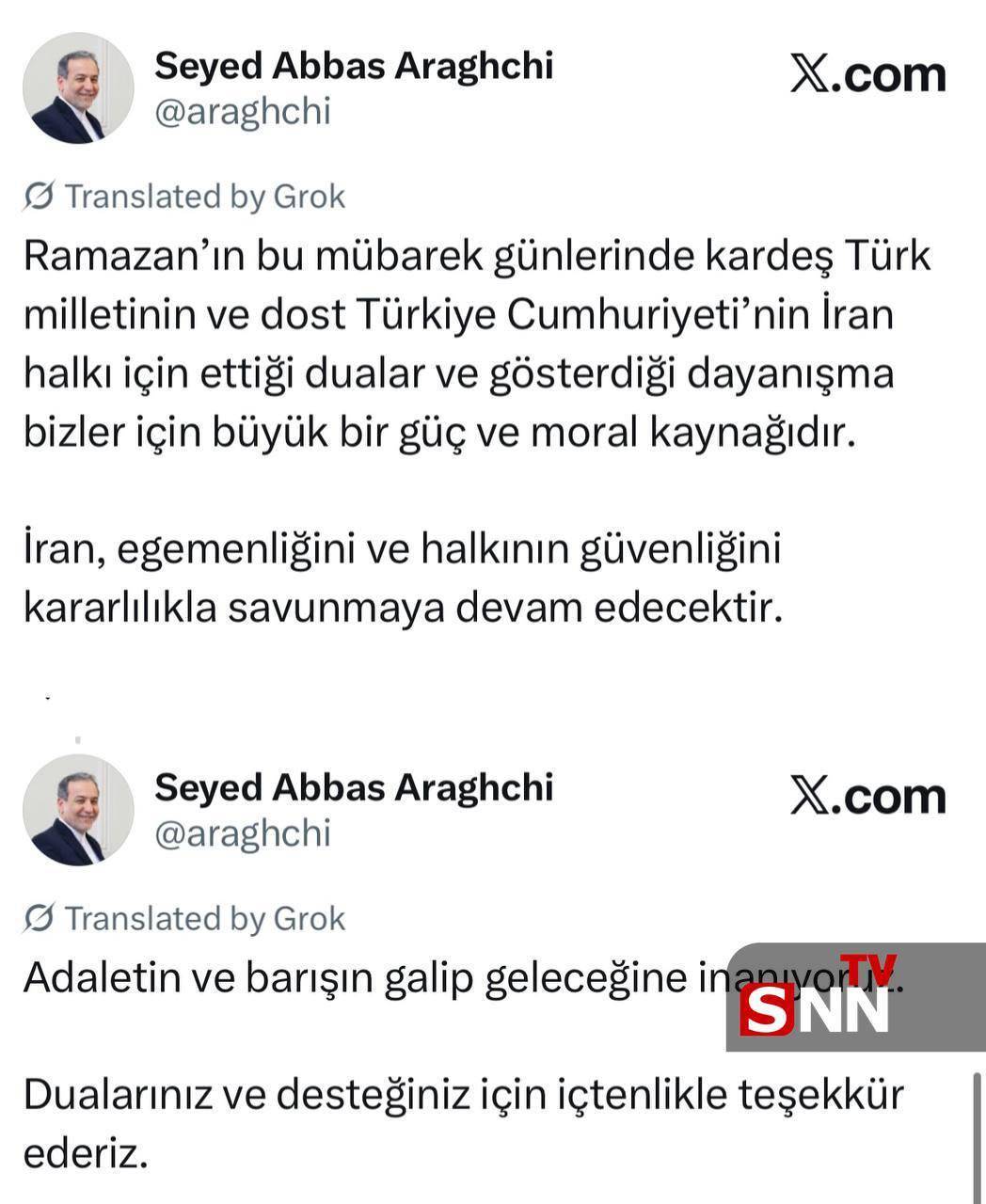 قدردانی وزیر امور خارجه از ابراز همبستگی دولت و ملت ترکیه با مردم ایران + عکس