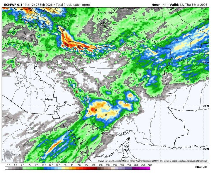 ورود سامانه بارشی جدید به کشور از ظهر امروز؛ تشدید بارش برف و باران