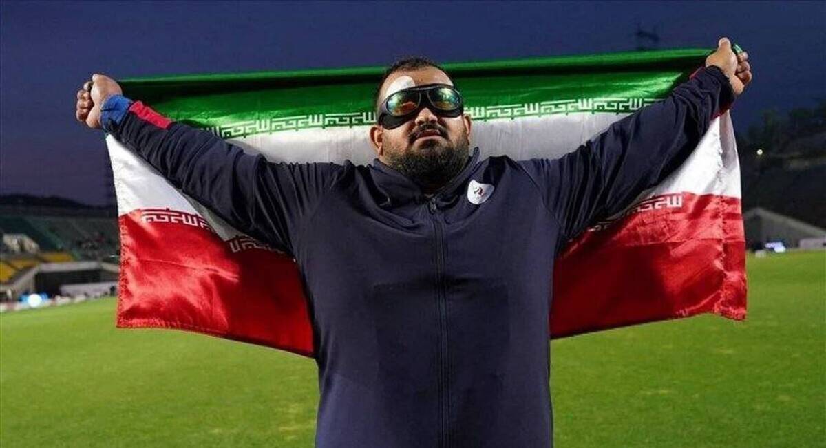 قهرمان پارادوومیدانی:تاریخ گواه استقامت ملت ایران است