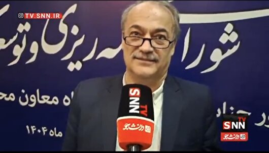 اعلام ساعت کاری شناور ادارات قم از ۸ تا ۱۷ در روزهای پایانی سال