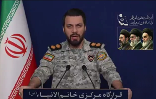 مبدأ شلیک موشک‌های دشمن آمریکایی به جزیره بوموسی در امارات، حق مشروع جمهوری اسلامی است