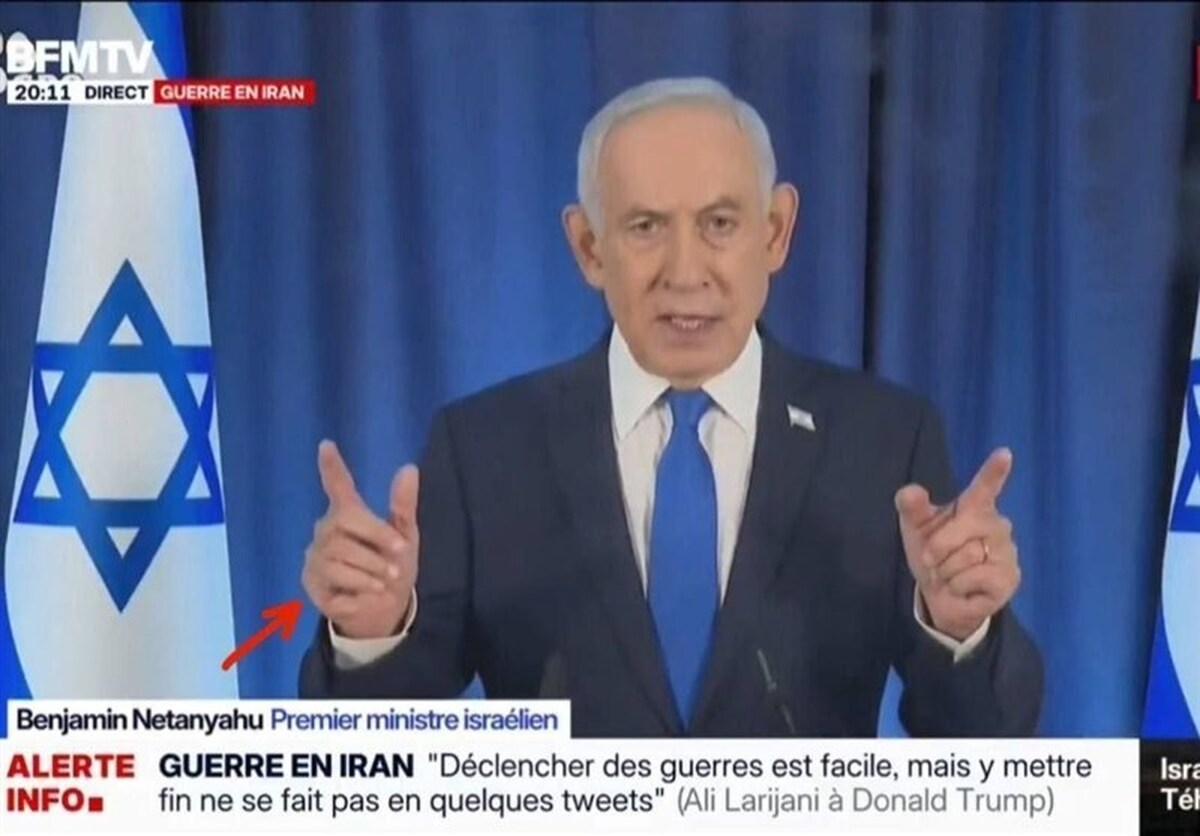 نتانیاهو دقیقاً کجاست؟