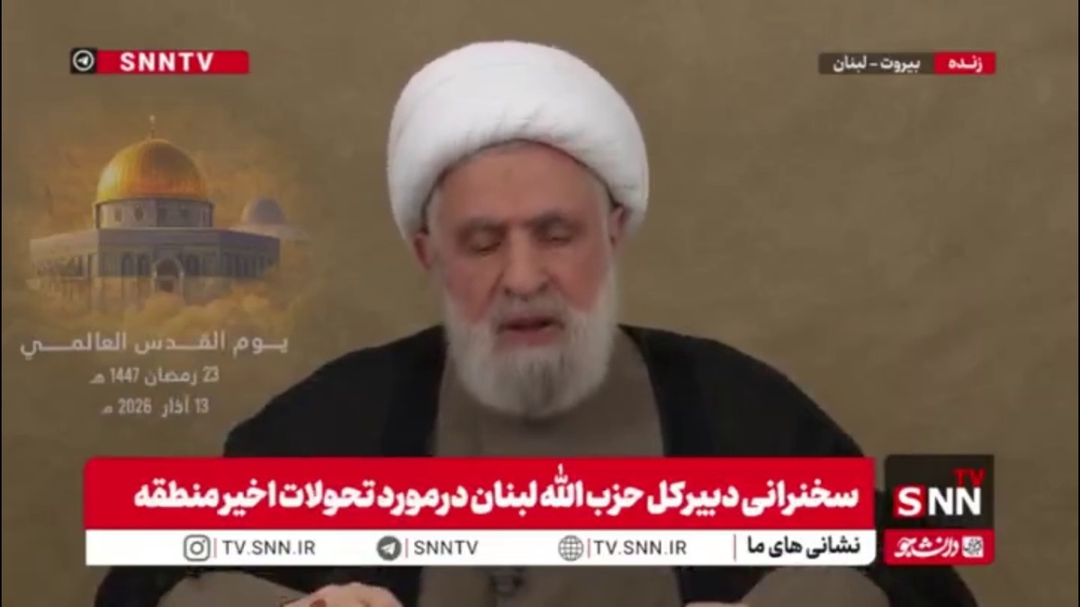 شیخ نعیم قاسم: جوانان مقاومت به مانند فرمانده خود سید حسن نصرالله ثابت قدم هستند