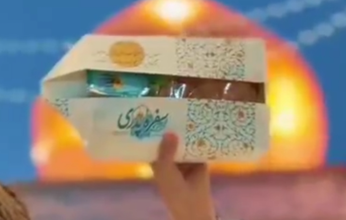 مهمانی رمضانی در حرم امام رضا