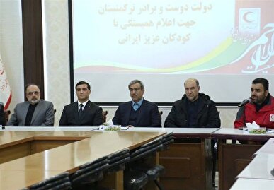 کمک‌های بشردوستانه ترکمنستان وارد خراسان رضوی شد
