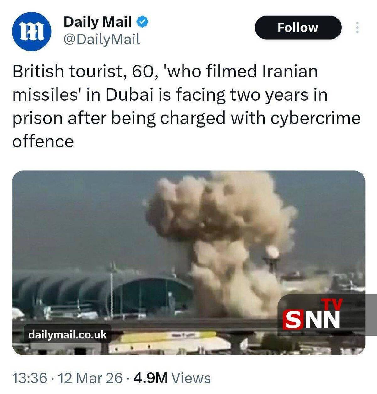 دو سال زندان برای توریست ۶۰ ساله بریتانیایی