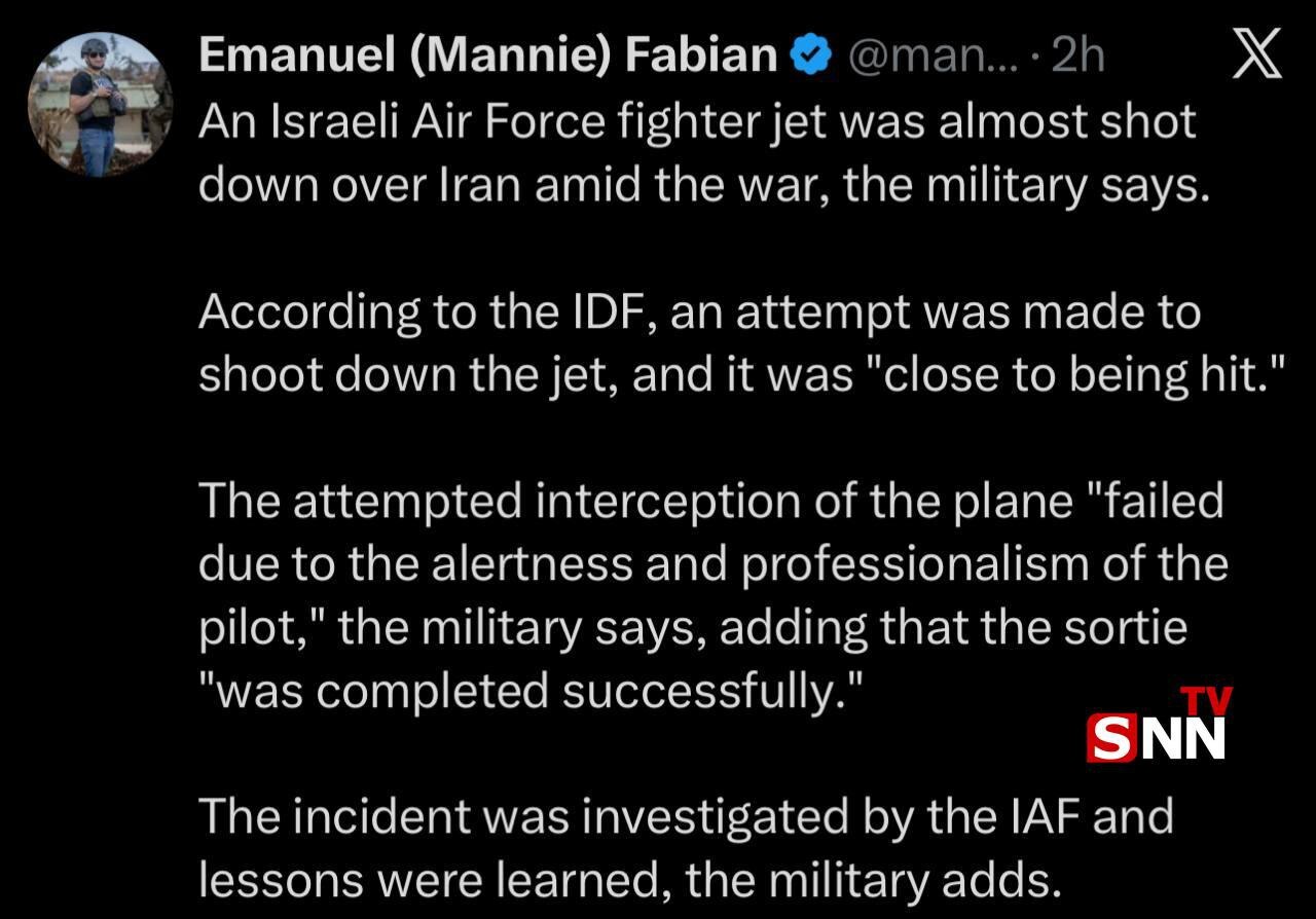 اعتراف ارتش دشمن صهیونی: یک جنگنده اف ۱۵ نیروی هوایی رژیم اسرائیلی بر فراز ایران هدف قرار گرفت + عکس اعتراف ارتش دشمن صهیونی: یک جنگنده اف ۱۵ نیروی هوایی رژیم اسرائیلی بر فراز ایران هدف قرار گرفت + عکس