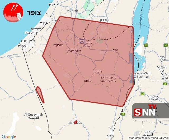 آژیر خطر مجددا در تلآویو به صدا درآمد آژیر خطر مجددا در تلآویو به صدا درآمد