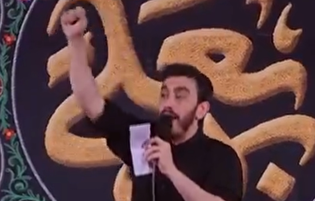 قسم به اون مشت گره کرده