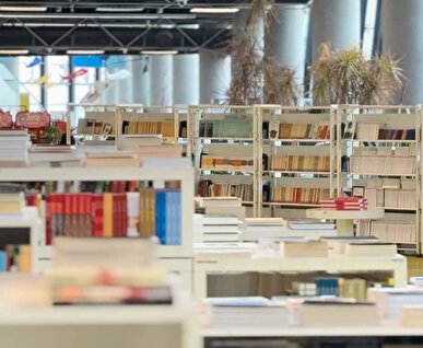 تخفیفات ویژه باغ کتاب تهران تا پایان هفته