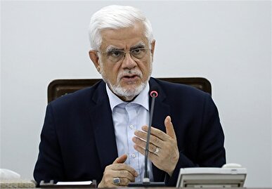 عارف: انتخاب آیت‌الله سیدمجتبی خامنه‌ای باعث تقویت انسجام ملی شد