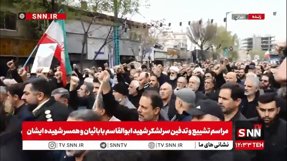 مراسم تشییع و تدفین سرلشکر شهید ابوالقاسم بابائیان