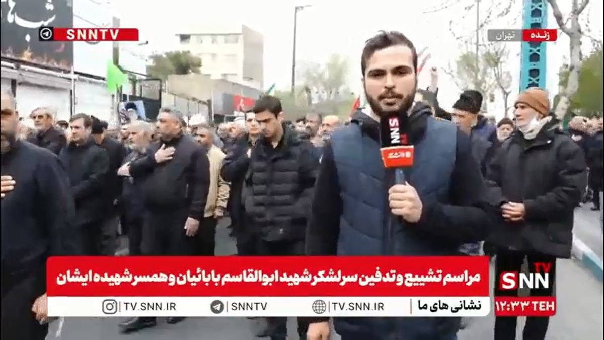 تشییع پیکر سرلشکر شهید ابوالقاسم بابائیان و همسر شهیده ایشان به سمت حرم عبدالعظیم حسنی (ع)