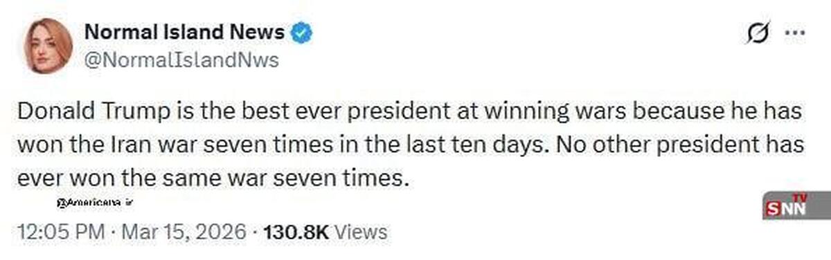 کنایه جالب کاربر آمریکایی به ادعاهای ترامپ پیرامون پیروزی در جنگ