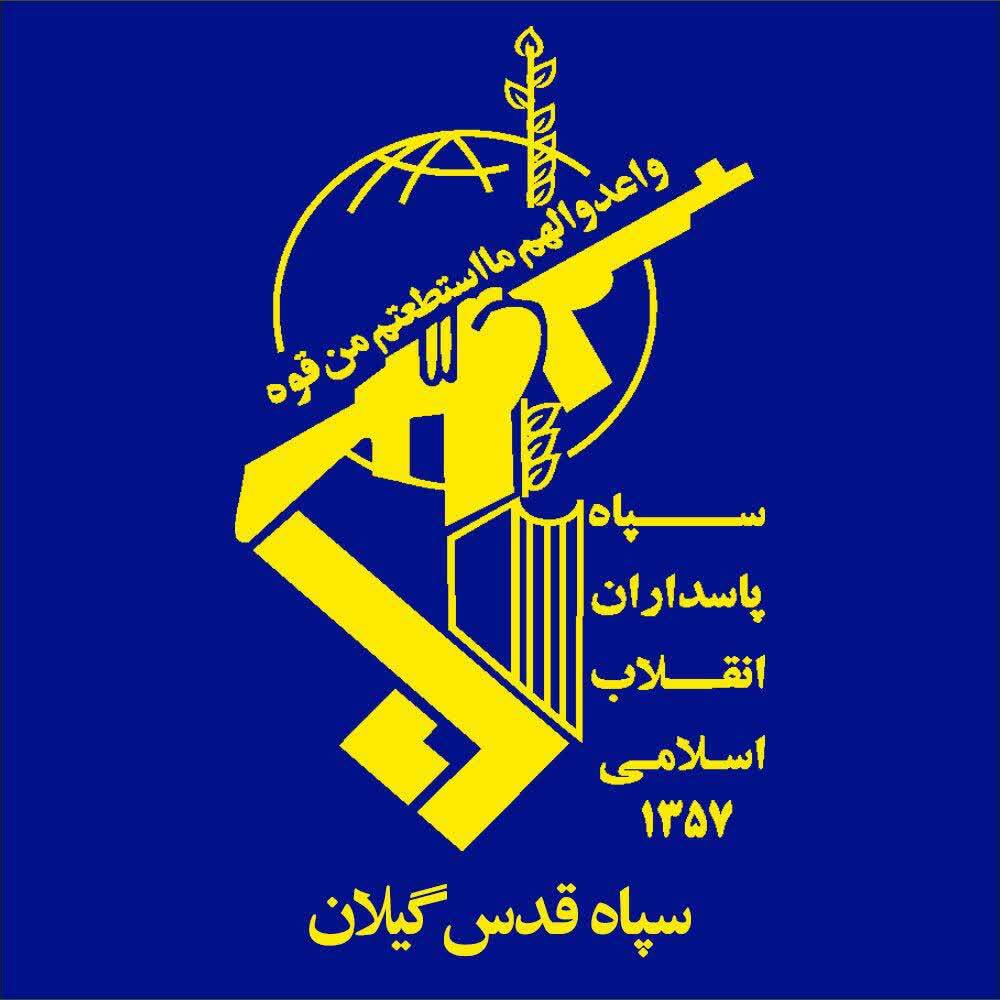 ادامه برخورد با عوامل تروریستی در آستانهاشرفیه/ چهار عضو سلطنت طلب در این شهر دستگیر شدند