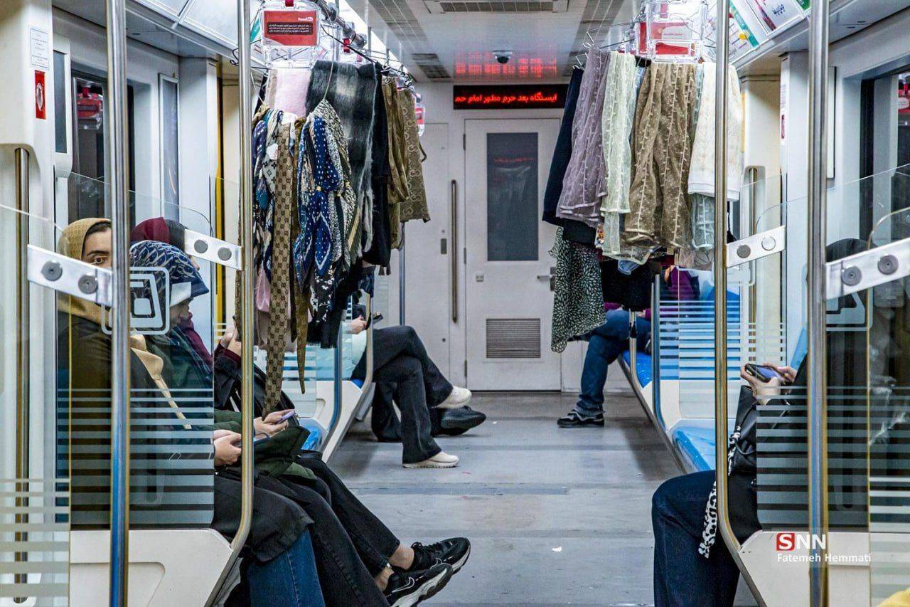 هفته پایانی سال ۱۴۰۴