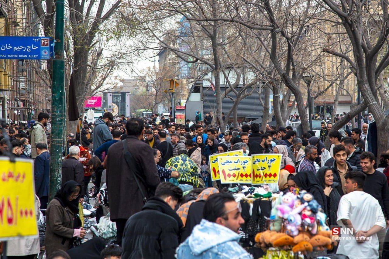 هفته پایانی سال ۱۴۰۴