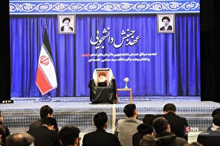 تجدید میثاق جنبش دانشجویی در دانشگاه تهران