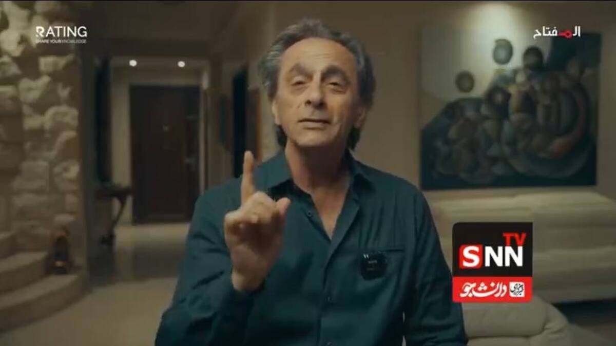 علوانی:جنگ بین ایران و آمریکا نبردی است که جهان را تغییر می&zwnj;دهد,نبردی که تاریخ &laquo;روم و عجم&raquo; را دوباره می&zwnj;نویسد+فیلم