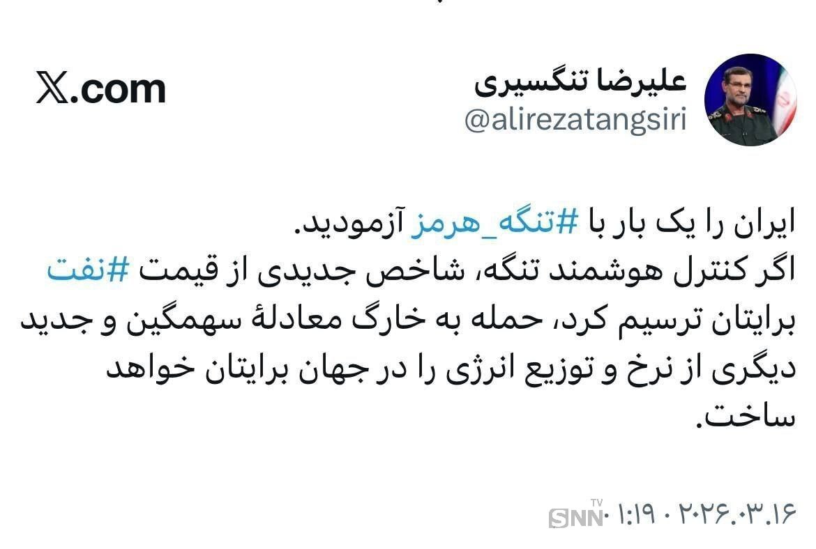 هشدار فرمانده نیروی دریایی سپاه به دشمن: حمله به خارک معادله سهمگینی از نرخ و توزیع انرژی در جهان برایتان خواهد ساخت + عکس